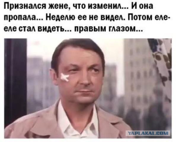 Картинки с надписями и всякие жизненные фразы 6.07.21