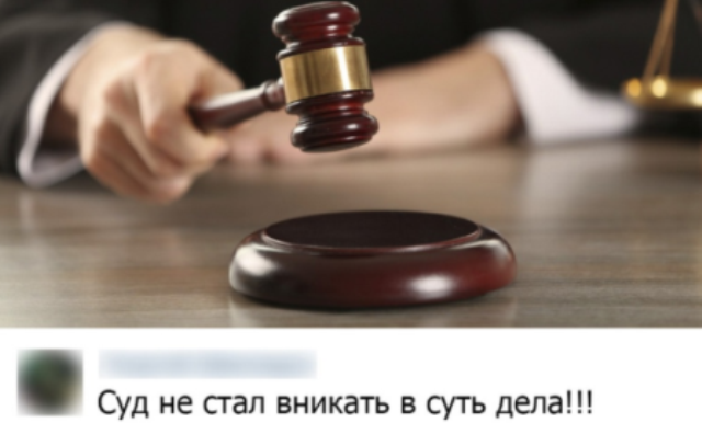 Это вам не In100gramm 15.07.2021