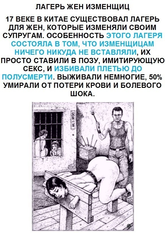 Картинки и мемы для настроения 04.08.2021