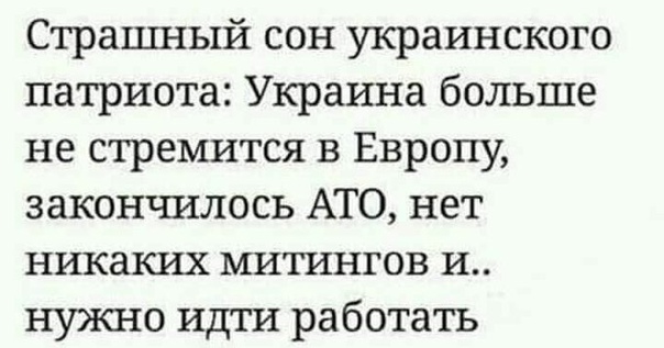 Украина захотела помощи от США в таком же объеме, как Афганистану