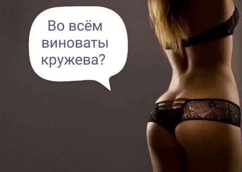 Баянисто-небаянистый юмор 06.09.21