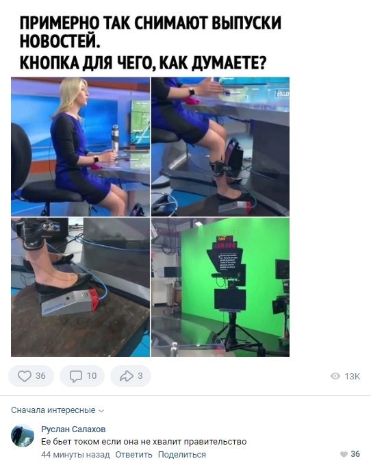 Комментарии к постам в разных группах, которые вызвали улыбку
