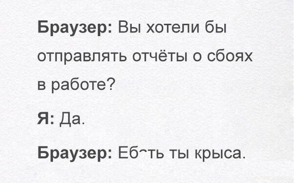 Так себе картинки 12.11.21