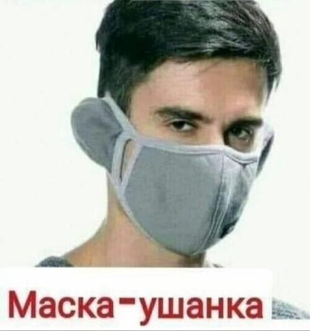 Из немецких соцсетей