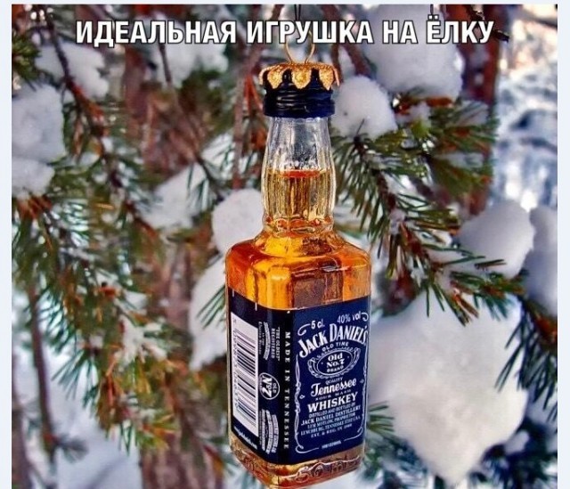 Картинки и мемы для настроения