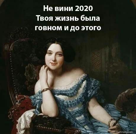 Весёлый полтишок 17.01