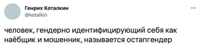 Человек собаке друг и другие картинки и мемы  под настроение