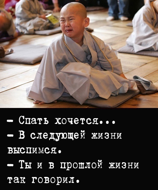 Так себе картинки 02.04.22