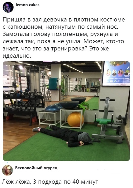 Так себе картинки 04.04.22