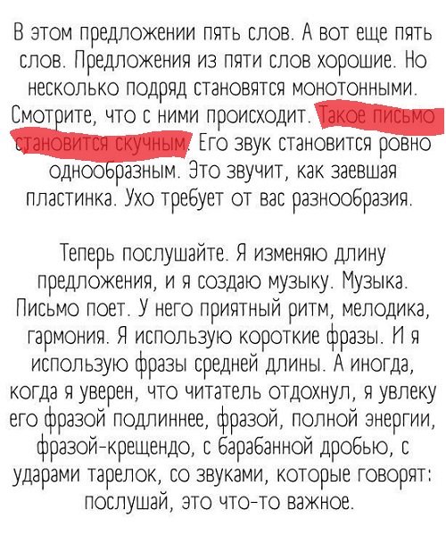 Подборка картинок из загруженного в сети