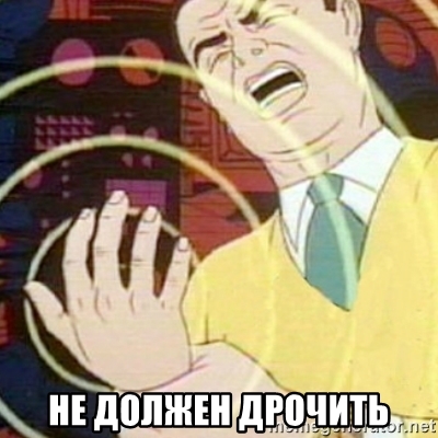 Прекрасная половина человечества (Vol.106) Что-то красненького захотелось