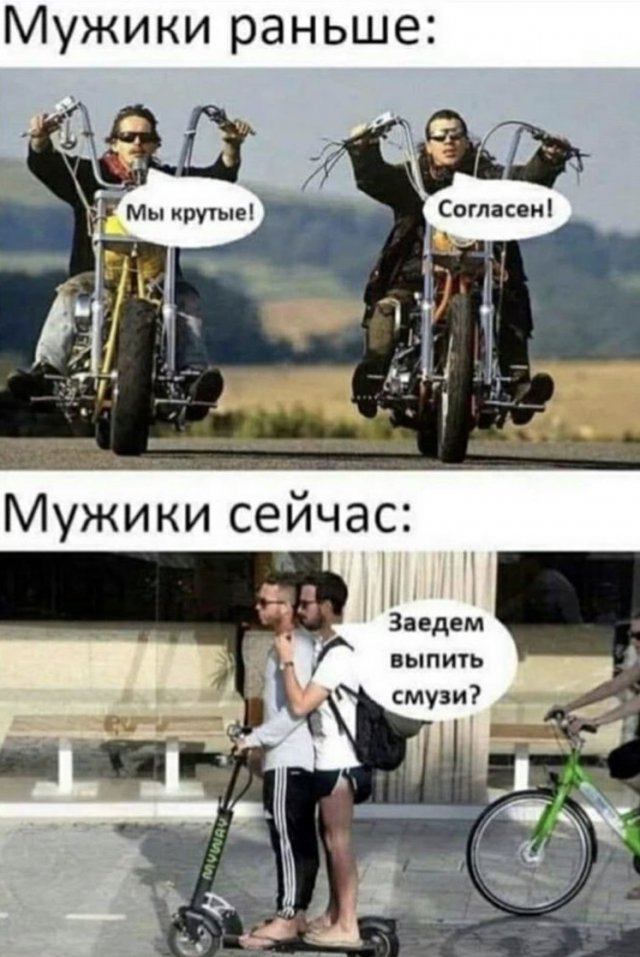 Немного черноты и подобного юмора
