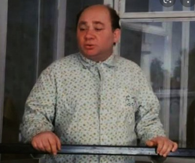 Налог на неженатых