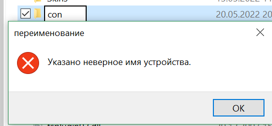 Юмор в картинках 20.05.2022