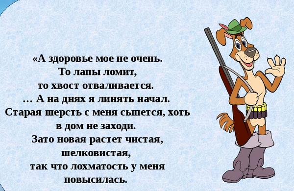 Пандемия. Коронавирус и съехавшие крыши. Россия и мир. Часть 35