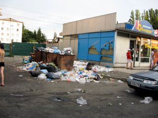 Лазаревское