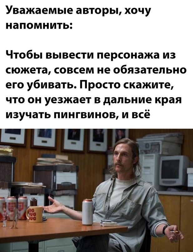 Весёлый полтишок 03.06.22