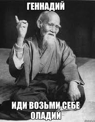 Зюганов призвал к всеобщей мобилизации в России