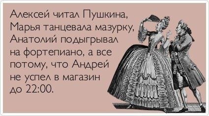 А помнишь у тебя бэха была?