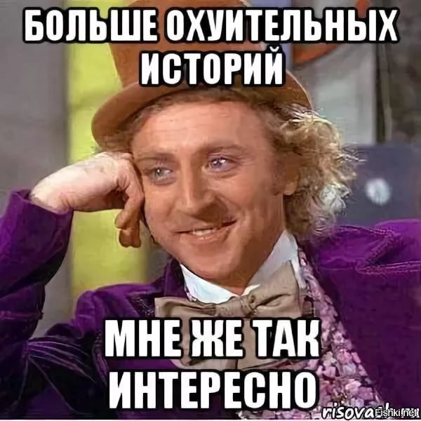 Ты идёшь. Или убьёшь, или будешь убитым...