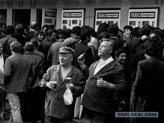 Фотохроника "загнивающего совка". Часть 3