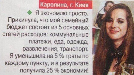 Первый день зимы (+Вивальди)