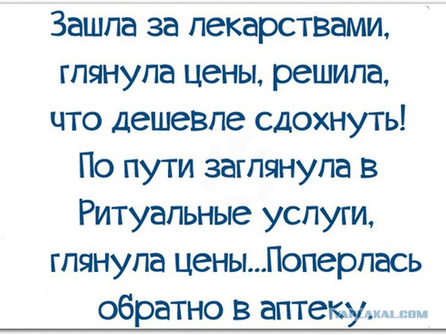 Сборник Боянов №2