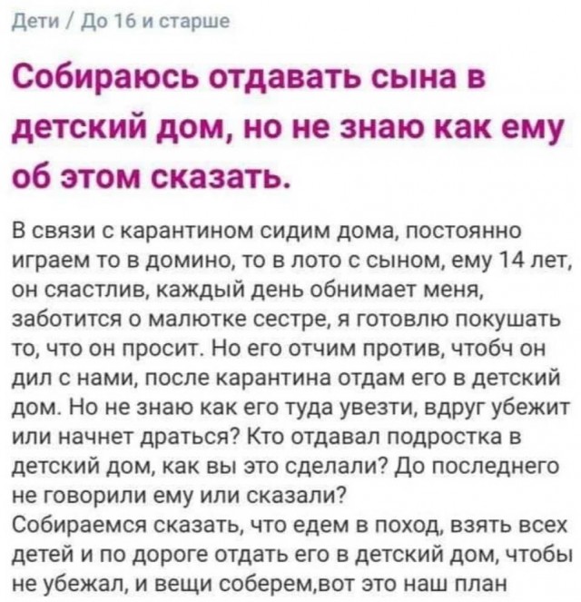 Так себе картинки 17.12.22