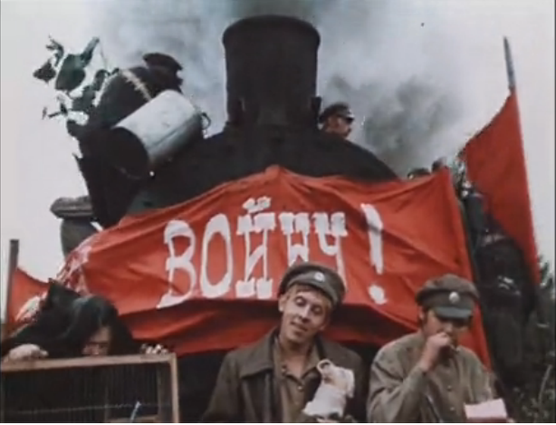 бумбараш наплевать наплевать надоело воевать. надоело воевать бумбараш. бумбараш на паровозе. наплевать мне наплевать надоело воевать. бумбараш фильм паровоз.