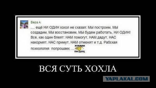 США выделили Украине очередной пакет военной помощи на $3 млрд