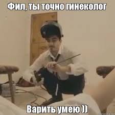 Дмитрий Сергеев, 39 лет, Дева, из г. Москва познакомится c целью Виртуальное общ