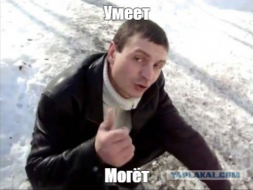 Турникмэн