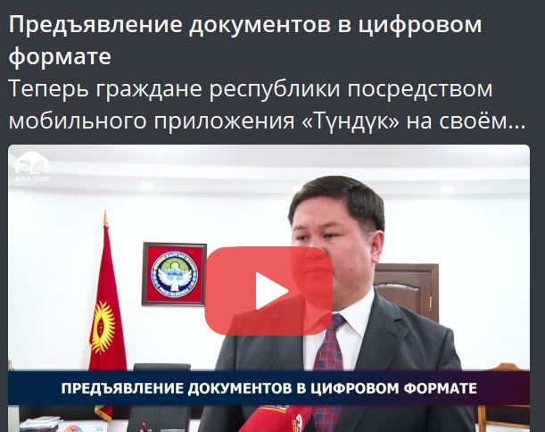 Победная поступь идиотизма по планете – том 7