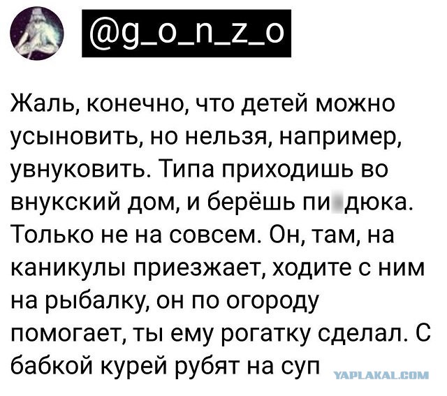 Всем хороших выходных - картинки и т.п.