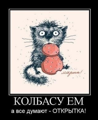 Конкурс на самую открытку с 8 марта.