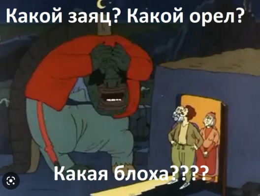 А твою квартиру мы будем сдавать