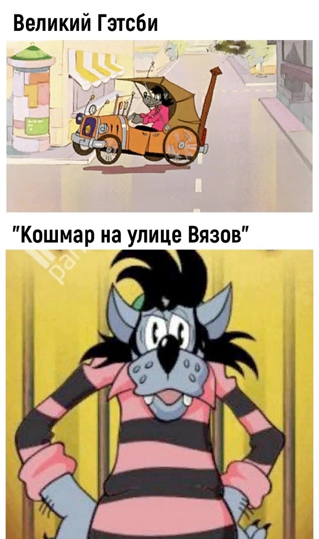 Так себе картинки 02.05.23