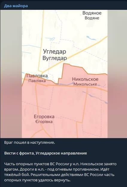 Победная поступь идиотизма по планете – том 13