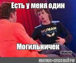 На стройке в Белгороде обнаружили 20 старинных погребений второго тысячелетия до нашей эры