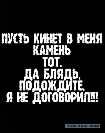Забавные комментарии из социальных сетей (29.05.23)