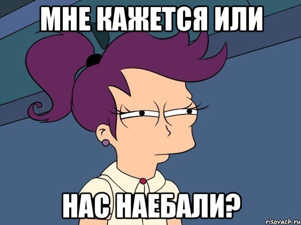 Женский сосок