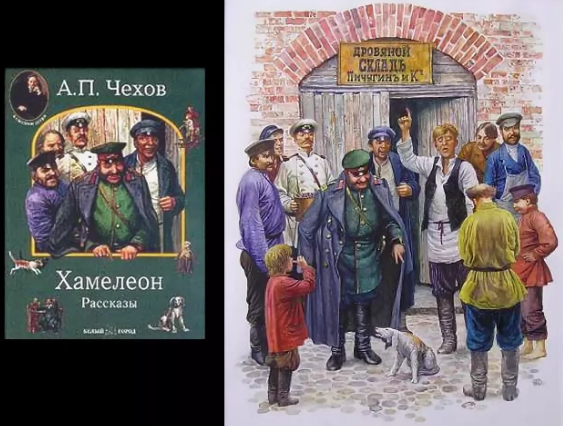 Первый канал переобувается в полёте