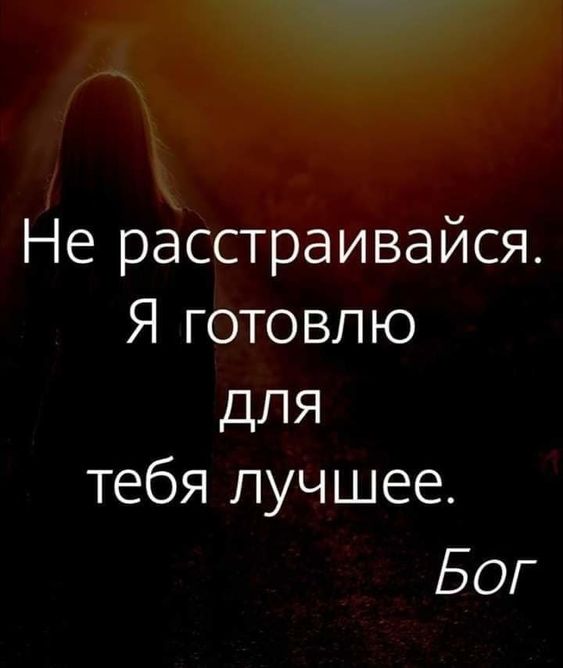 Прикольные и просто красивые картинки 25.07.2023
