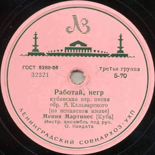 «На одного «раба-производителя» приходилось до двухсот женщин»: как были устроены племенные фермы рабов в США