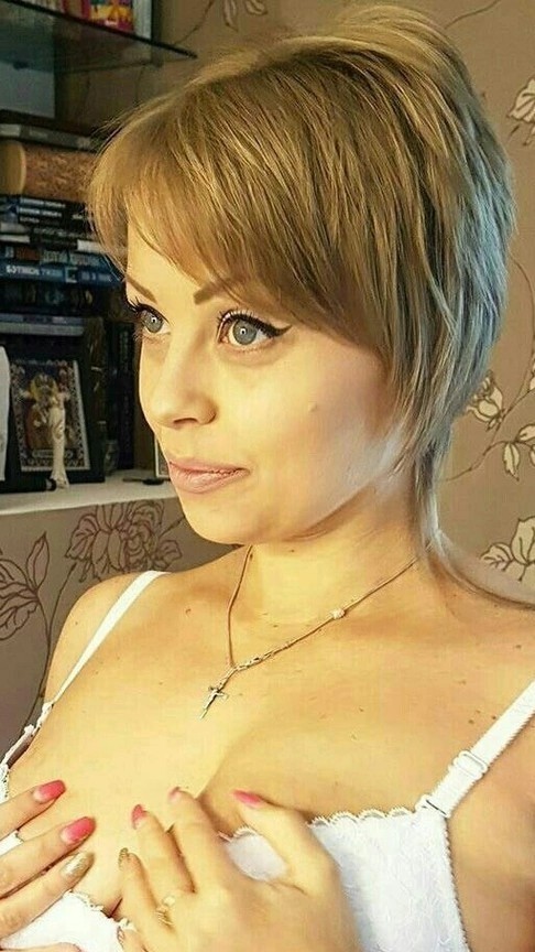 Ах какая женщина!