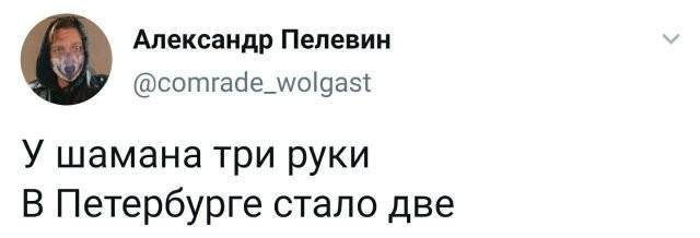 Забавные картинки, шутки из этих ваших интернетов