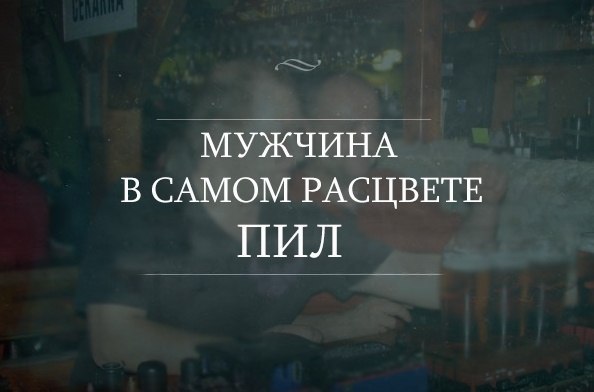 Почти 50 картинок