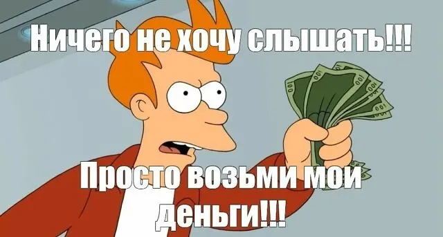 Ацтекский свисток смерти (очень страшный звук)