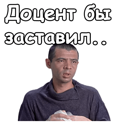 Патрушев: число научных сотрудников в России за 20 лет сократилось на четверть