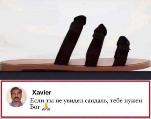 Всего понемногу. От 1.11.23